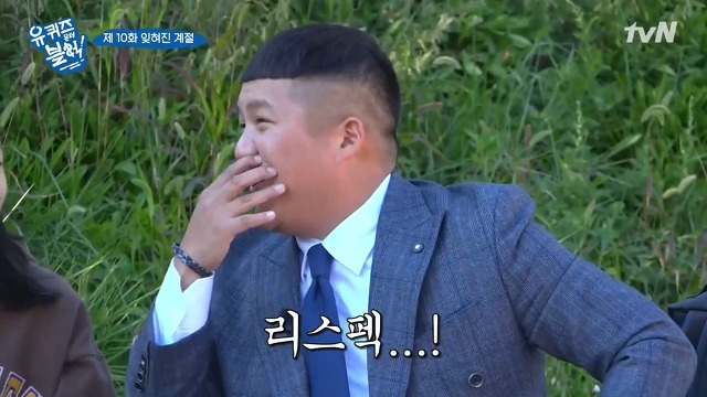 블럭친구들 이미지