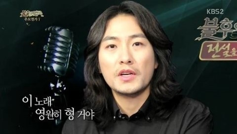 부활 김재희가 무대에 서지 않았던 이유 | 인스티즈