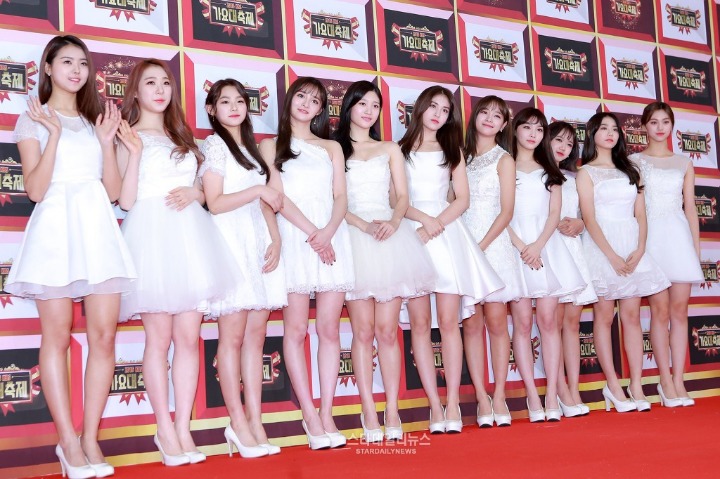 아이오아이 짤 | 인스티즈