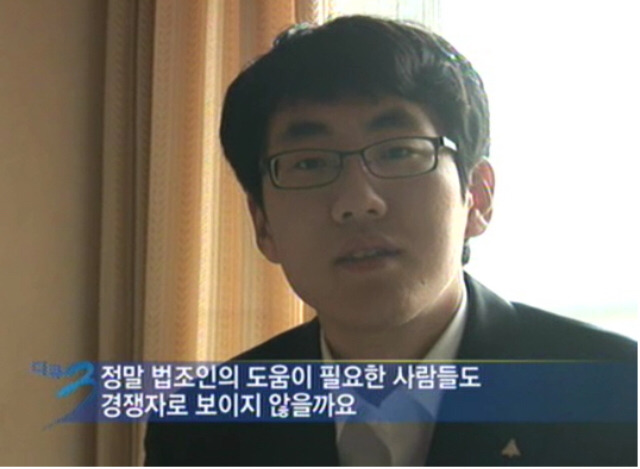 사법고시 합격한 사람들의 말...jpg ㄷㄷㄷ | 인스티즈