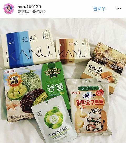 일본인들의 한국여행 쇼핑샷.JPG | 인스티즈