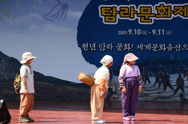 끄레 이미지