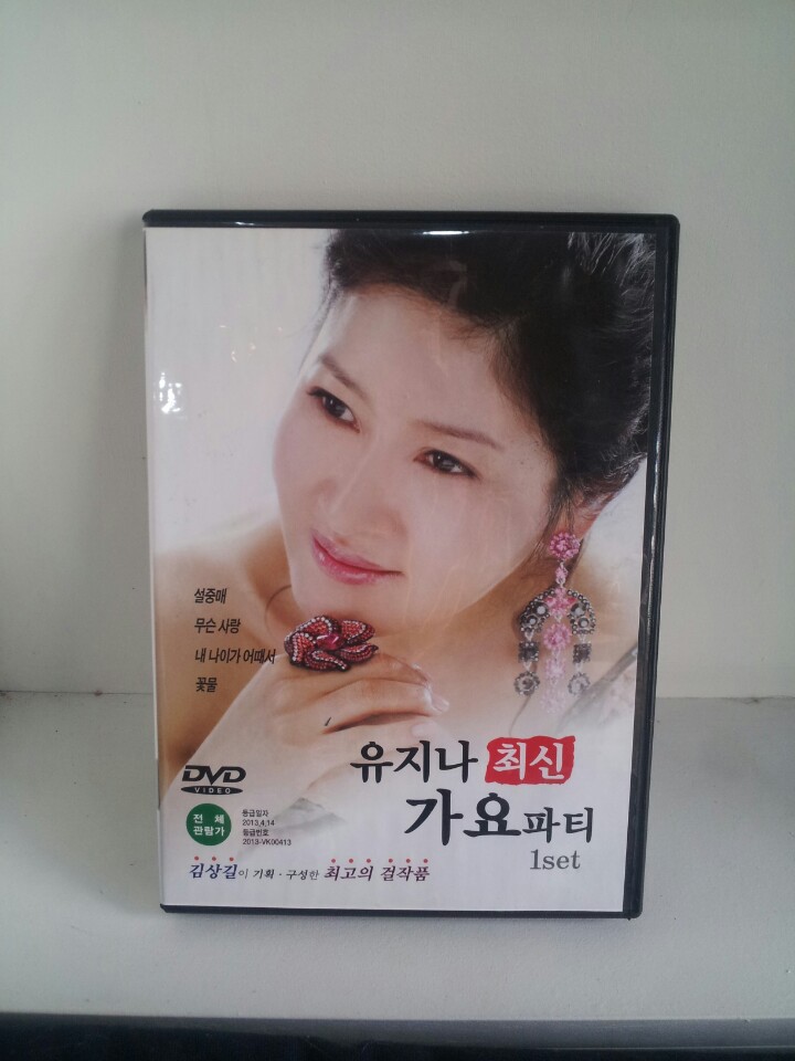 씨디 이미지