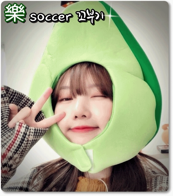 뒤에서 여자친구 엄지를 노려보는 귀신.gif | 인스티즈