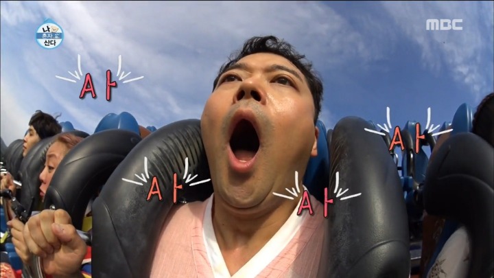 [나혼자산다] 전현무 충치치료.jpg | 인스티즈