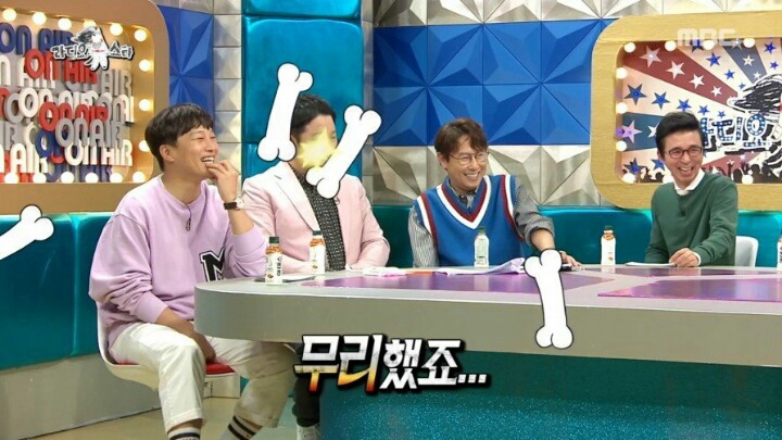 크러쉬가 지코와 같은 아파트로 이사 간 이유 | 인스티즈