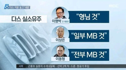 서로 양보하는 형제들. jpg | 인스티즈