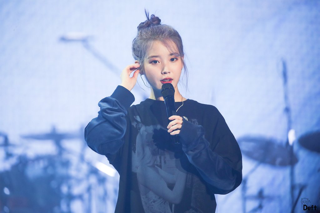 이지은 a.k.a 아이유.jpg | 인스티즈