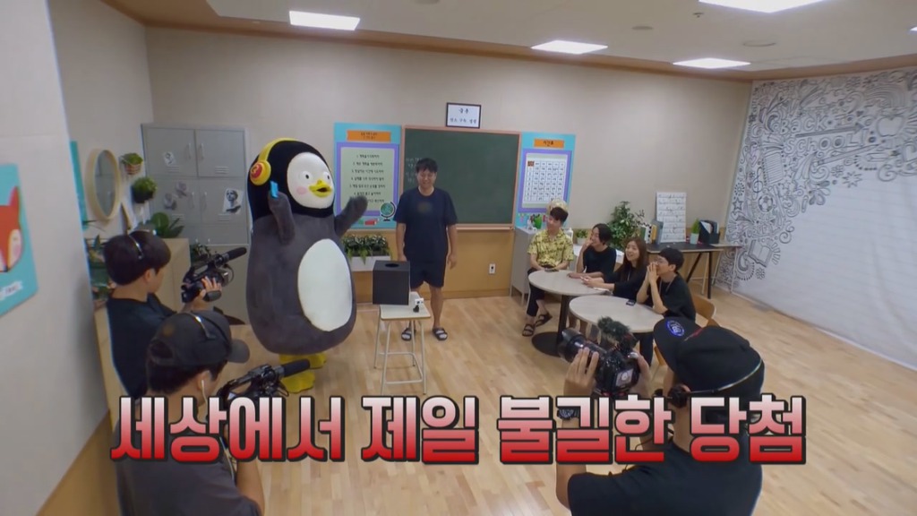 [펭수] 펭수가 직접 제작진들에게 힐링선물하는 EBS 복지 클래스 | 인스티즈