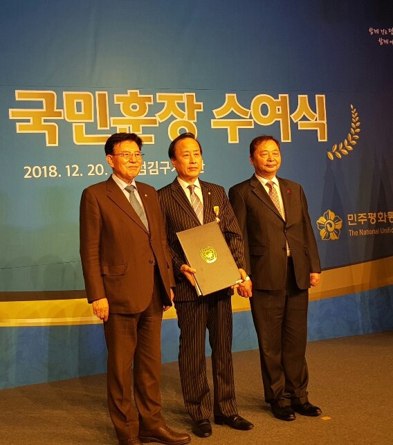 석류장 이미지