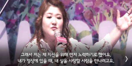 이국주의 강연 | 인스티즈