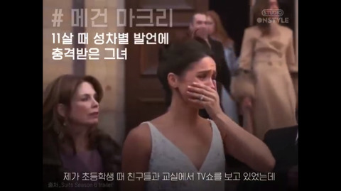 여자는 부엌에만 있지 않아 | 인스티즈