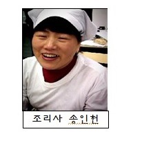 들마을어린이집 이미지