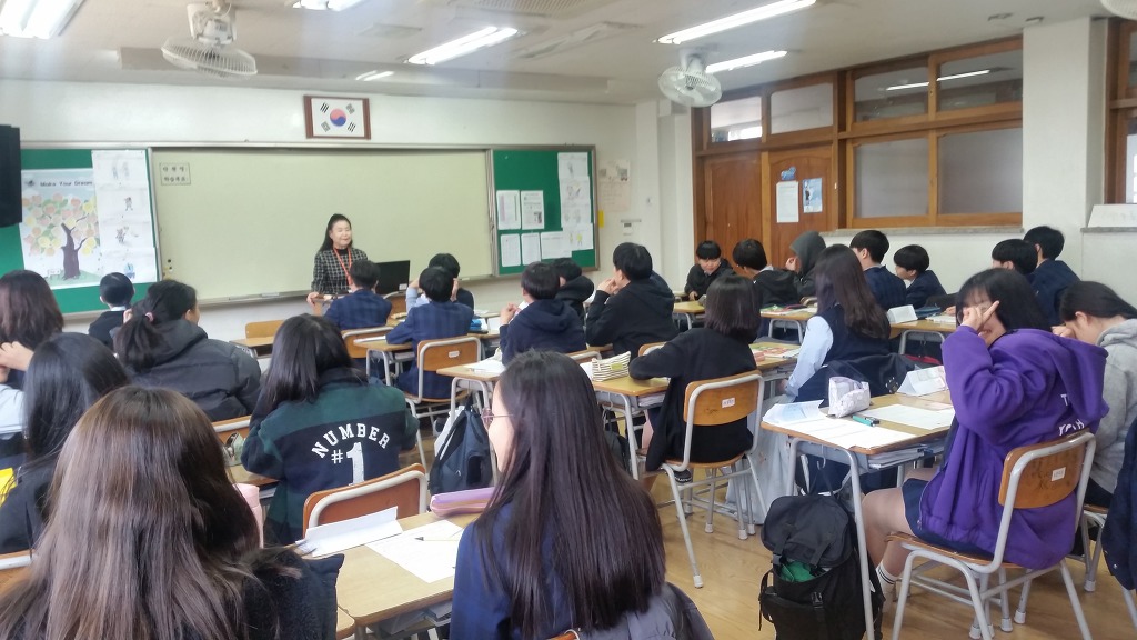 송운중학교 이미지