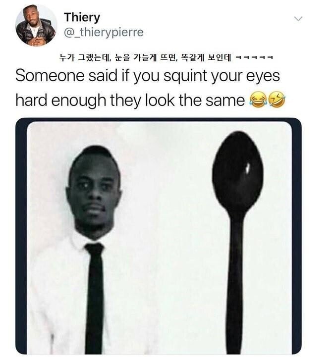 흑인이 하면 유머 | 인스티즈