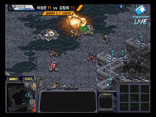 [스타리그] 맛있는 쌀밥.jpg | 인스티즈