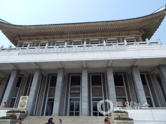 고려전자 이미지