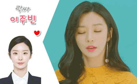 저격당하는 사나ㄷㄷㄷ.gif | 인스티즈