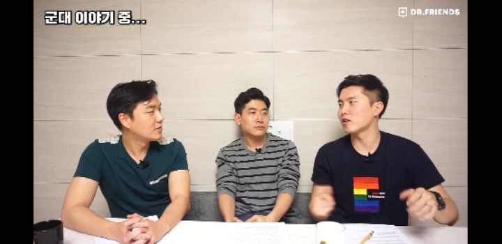 의사들이 군대간 이야기 | 인스티즈