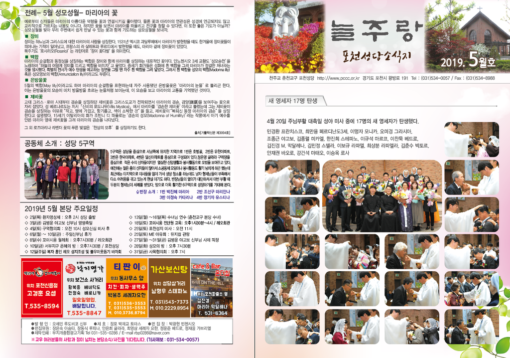 준기획 이미지