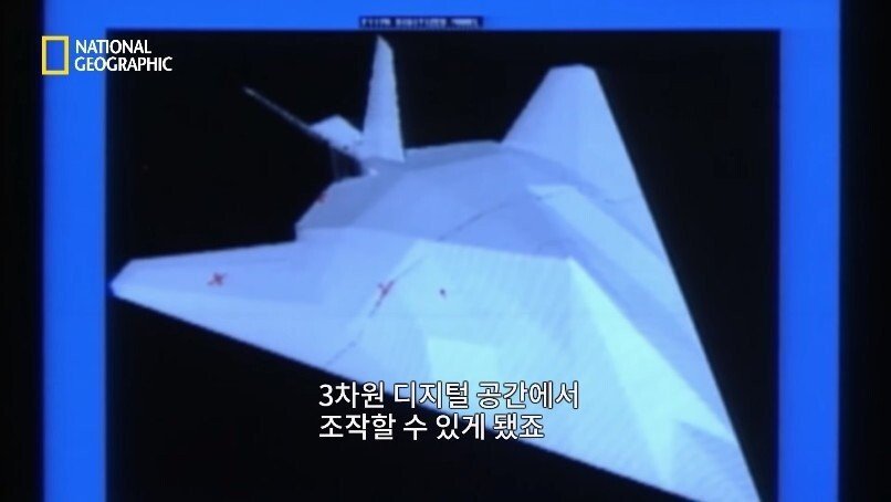 터미네이터2속 CG 이야기.jpgif | 인스티즈