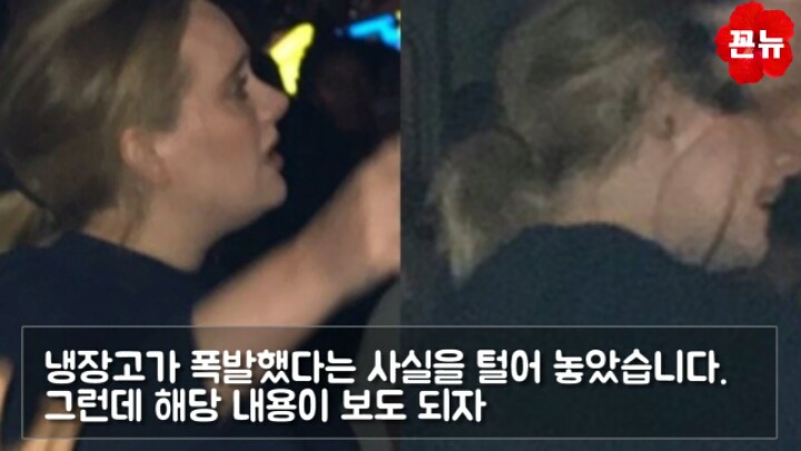 일본이 퍼트리는 혐한 주작을 가만히 냅두면 안되는 이유 | 인스티즈