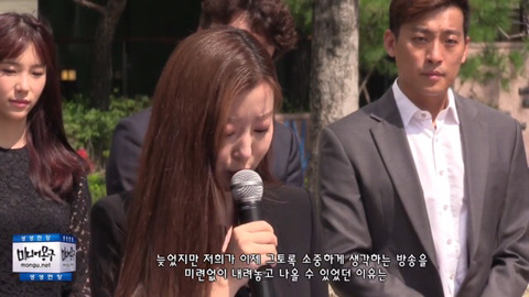 이재은 아나운서가 말하는 mbc 상황 | 인스티즈