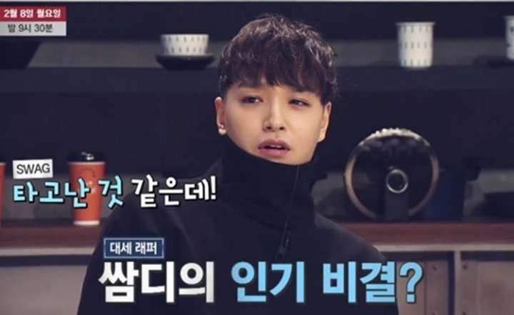 역대급 밸런스의 vs 떡밥 | 인스티즈
