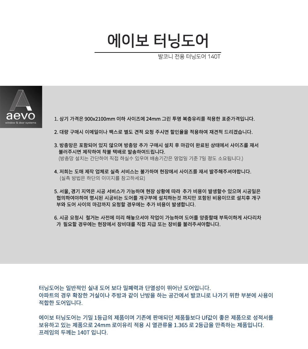 에이보 이미지