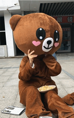 밥먹는 알바생.GIF | 인스티즈