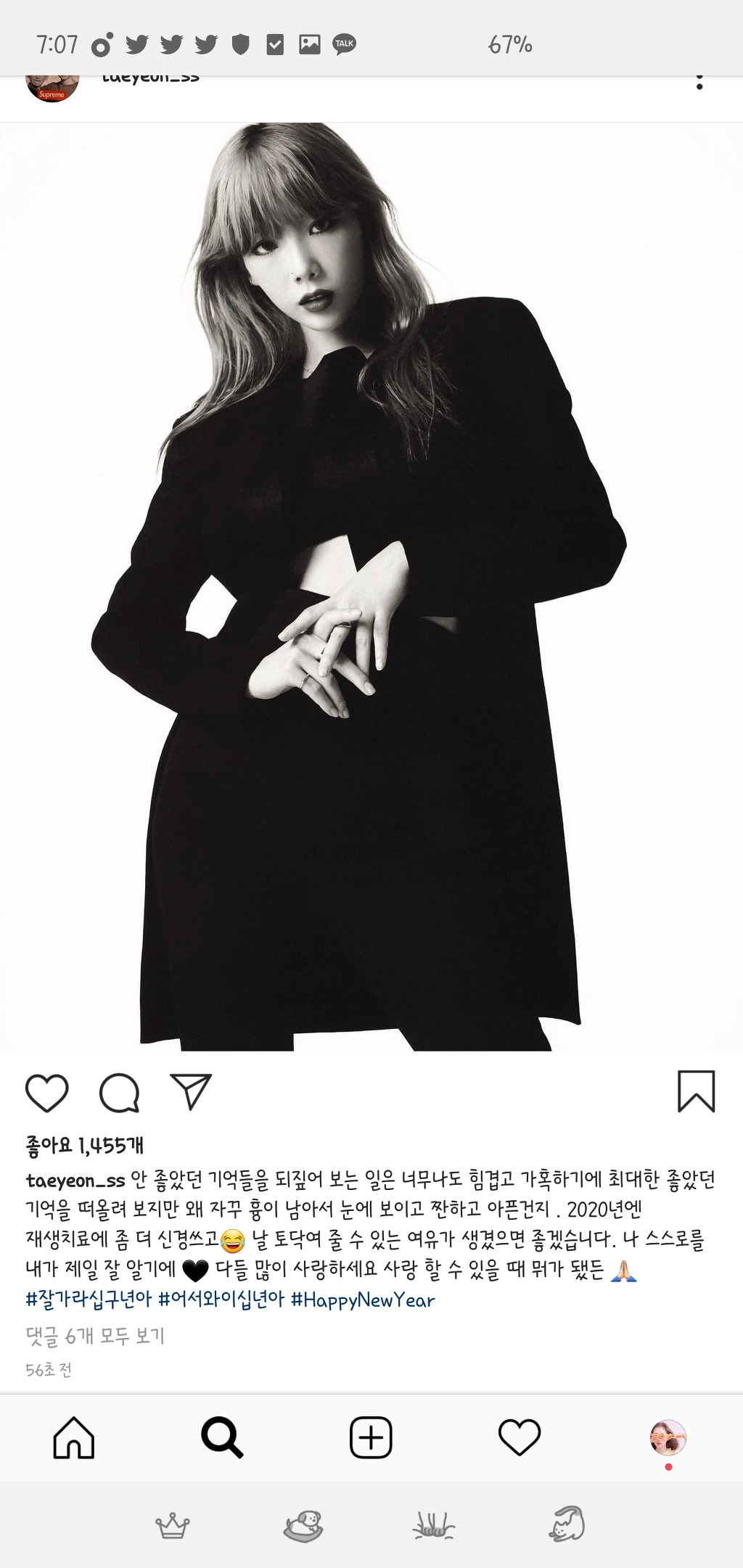 99D2DF335E0D04530BB963