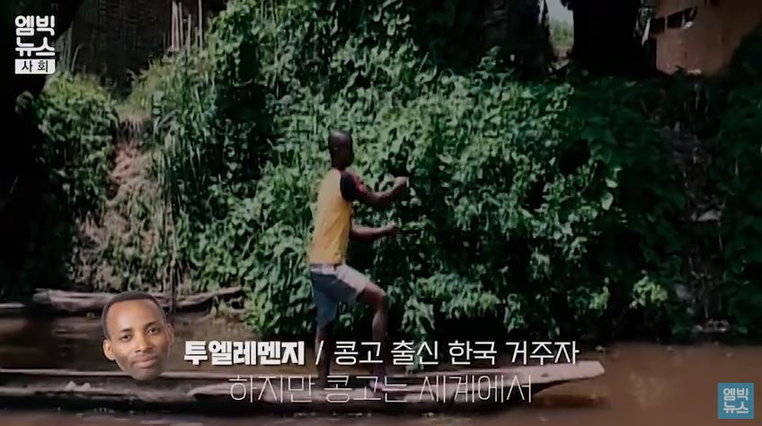 [캡쳐] 한국이 아프리카보다 덥다고요? | 인스티즈