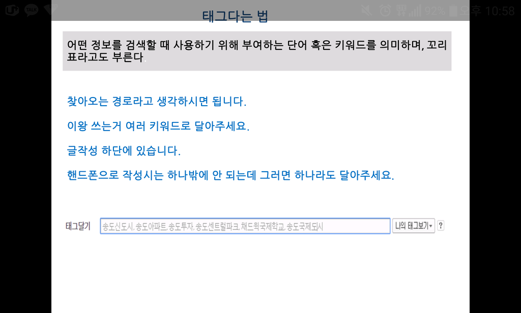 카페포럼 이미지