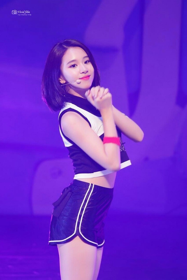 트와이스 채영 | 인스티즈