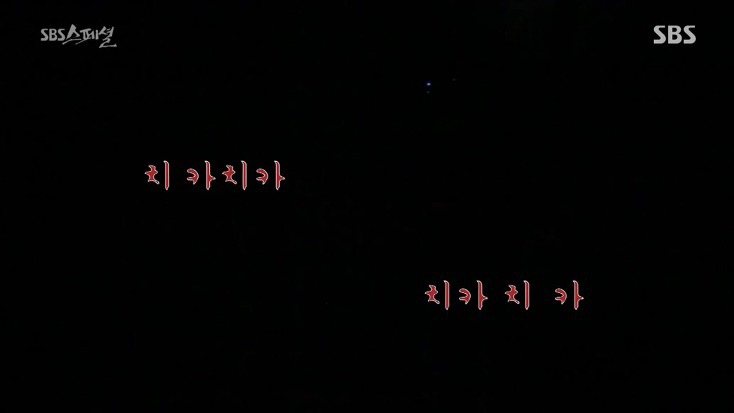 월급 300에 애 둘 있는데 200 저축하는 가족 | 인스티즈