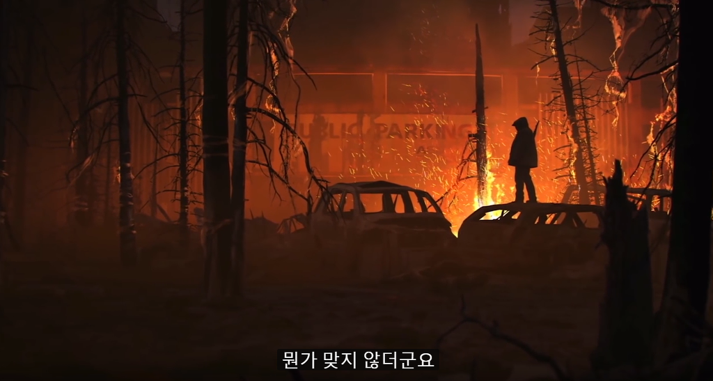 너티독:라스트오브어스2 제대로 만들테니 믿어달라 | 인스티즈