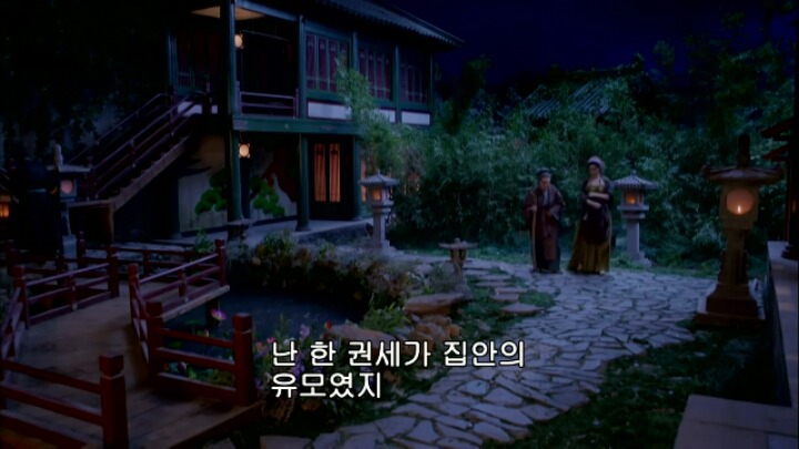 판빙빙주연 중국 유일무이한 여황제 측천무후의 일대기＜무미랑전기33 | 인스티즈