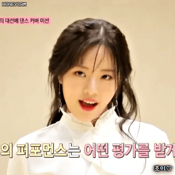 프로미스의방 3화 미모포텐 터지는 프로미스 박지원.gif | 인스티즈