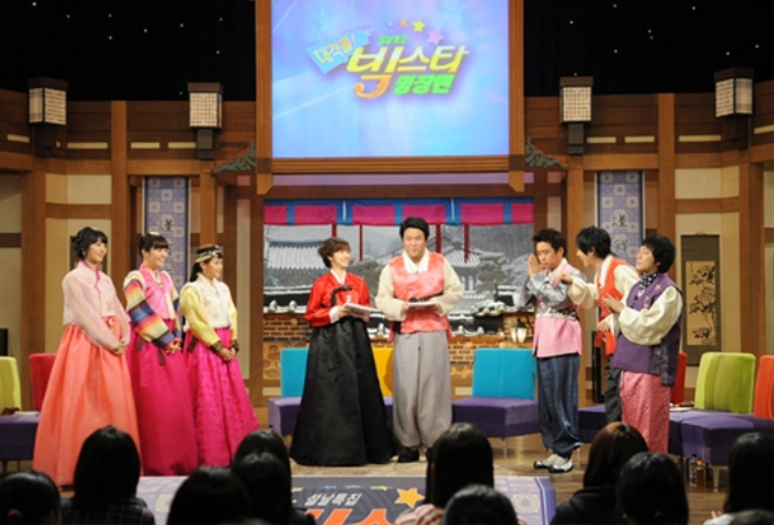 설날 혹은 추석마다 매년 특집으로 했는데 어느 순간 안보이는 방송들 | 인스티즈