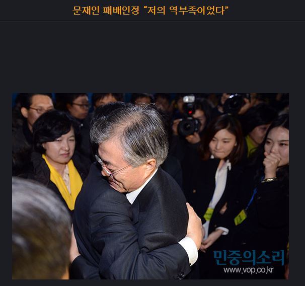 5년전 그날 | 인스티즈