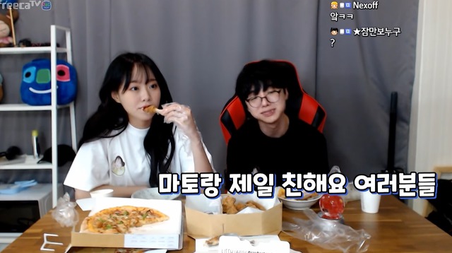 오빠는 그냥 찐 중에 찐이야 | 인스티즈
