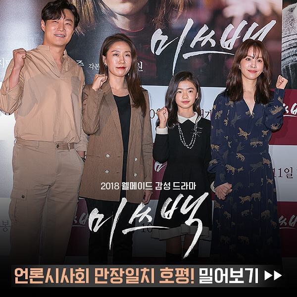 20분 전 한지민 인스타.jpg | 인스티즈
