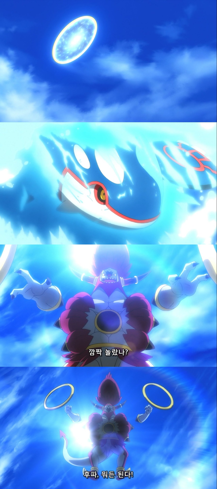 포켓몬스터 전설의 포켓몬 우르르 모여서 패싸움 JPG | 인스티즈