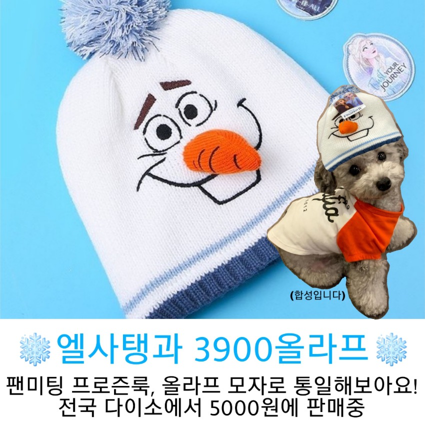 99D9BD4C5DD83C0F0697E0