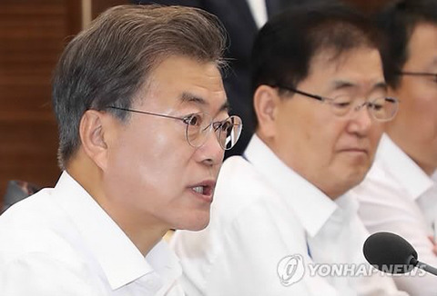 문재인 대통령님과 5부 인사 오찬 + 청와대 수석보좌관 회의.jpg | 인스티즈