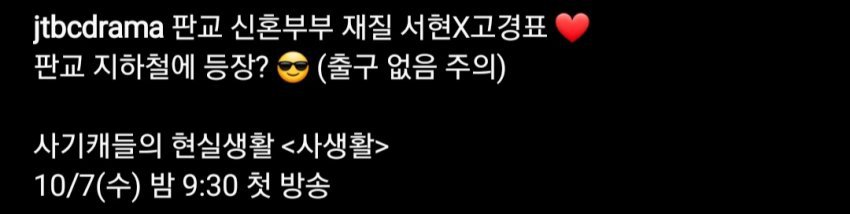 99D9EF4A5F5A82100520D4