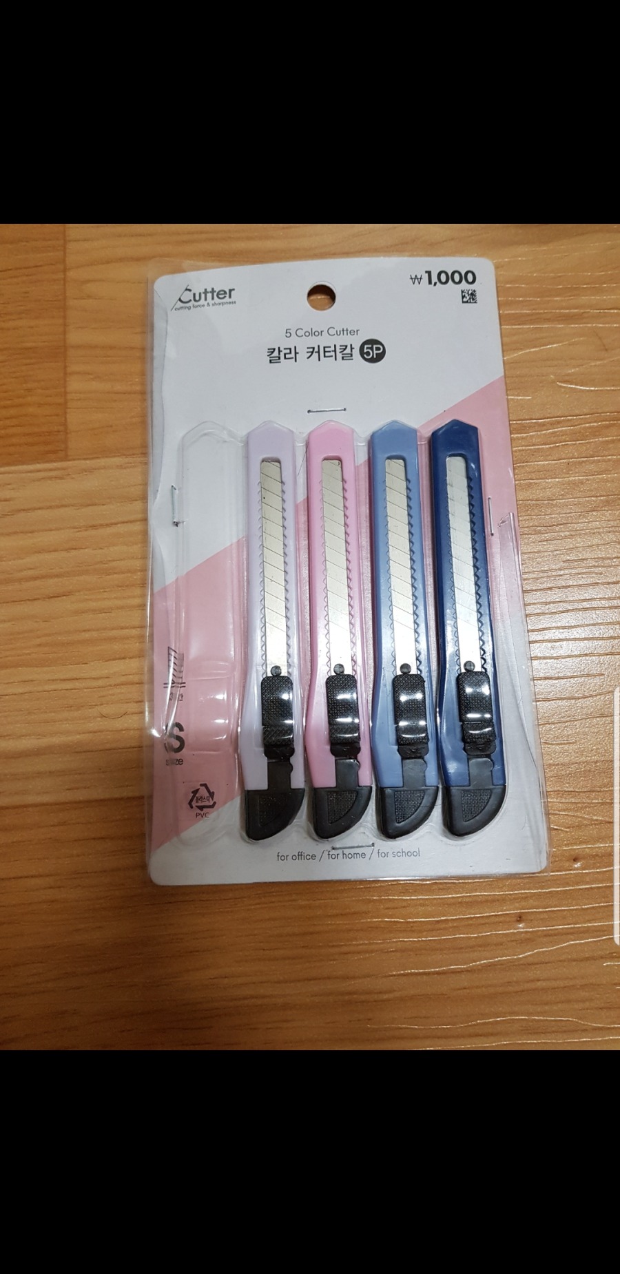 다이소 최고 가성비 갑인 물건 | 인스티즈