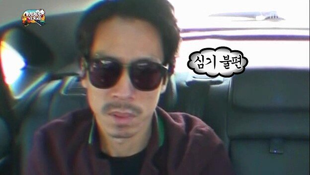 유재석이 말하는 연예계 71년생 형들 | 인스티즈