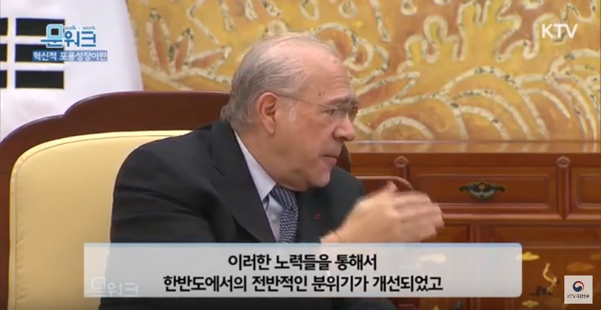 들은 보도하지 않는 뉴스 | 인스티즈