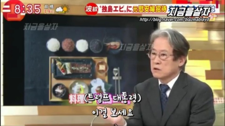 알고 보면 신의 한 수인 독도새우 | 인스티즈